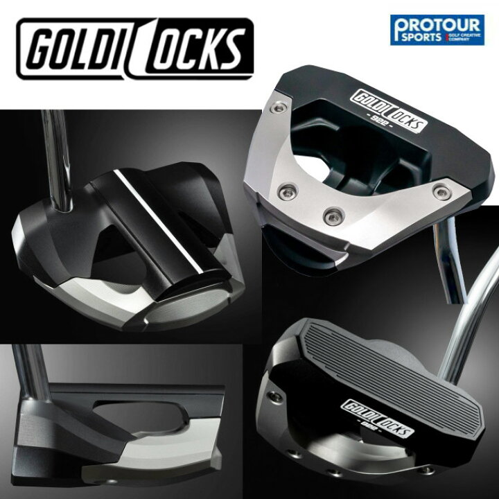 楽天市場】GOLDILOCKS ゴルディロックス Model 922 パター : プロ 