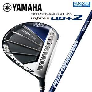 YAMAHA UD+2 ヤマハ インプレス ドライバー