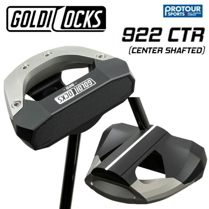 楽天市場】GOLDILOCKS ゴルディロックス Model 922 CTR パター : プロ 