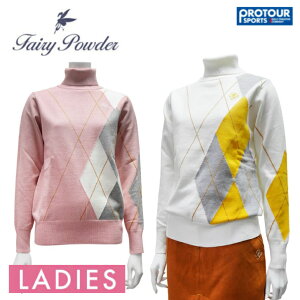 Fairy powder tFA[pE_[ ^[glbNjbg FP22-6107