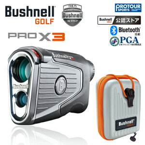 Bushnell GOLF PINSEEKER PRO X3 JOLT ブッシュネル ピンシーカープロX3ジョルト