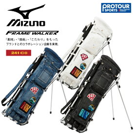 MIZUNO FRAMEWALKER ミズノ フレームウォーカー 241CO.スタンド キャディバッグ 5LJC2231