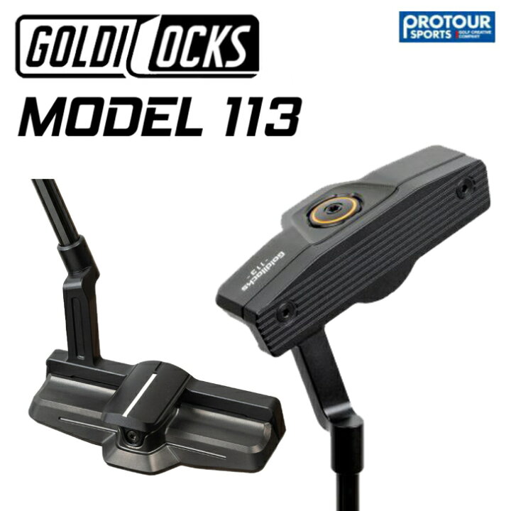 楽天市場】GOLDILOCKS ゴルディロックス MODEL 113 パター : プロ 