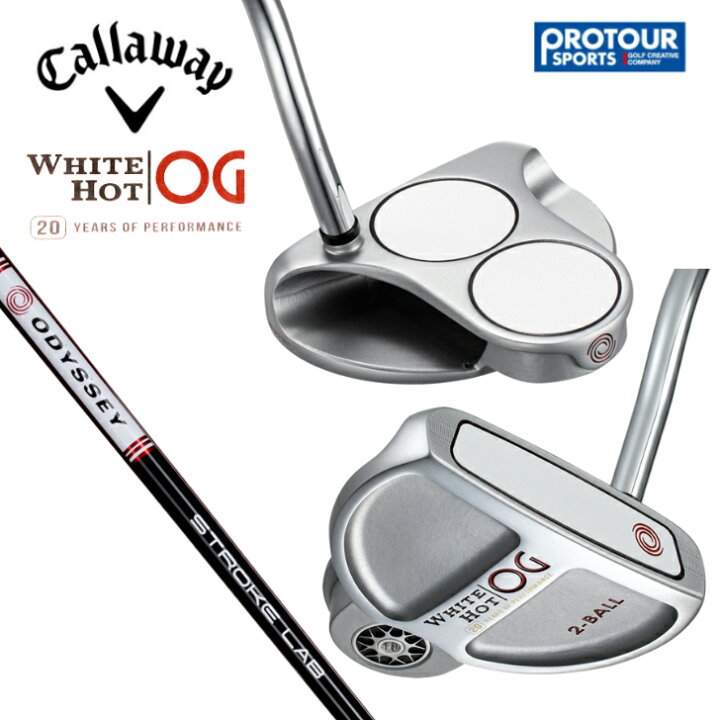 楽天市場 Odyssey White Hot Og 2 Ball オデッセイ ホワイト ホット オージー 2ボール パター Stroke Lab シャフト プロツアースポーツ 楽天市場店