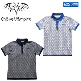 Chase Vampire チェイス バンパイア リーフ柄鹿の子 ポロシャツ CV20-1117