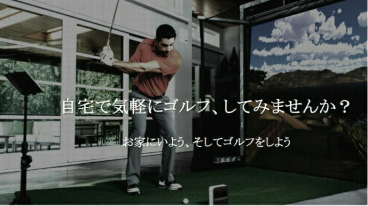 楽天市場】SKY TRAK SONY Smart Golf Sensor ソニースマートゴルフセンサー : プロツアースポーツ 楽天市場店 楽天市場】SKY TRAK SONY Smart Golf Sensor ソニースマートゴルフセンサー : プロツアースポーツ 楽天市場店