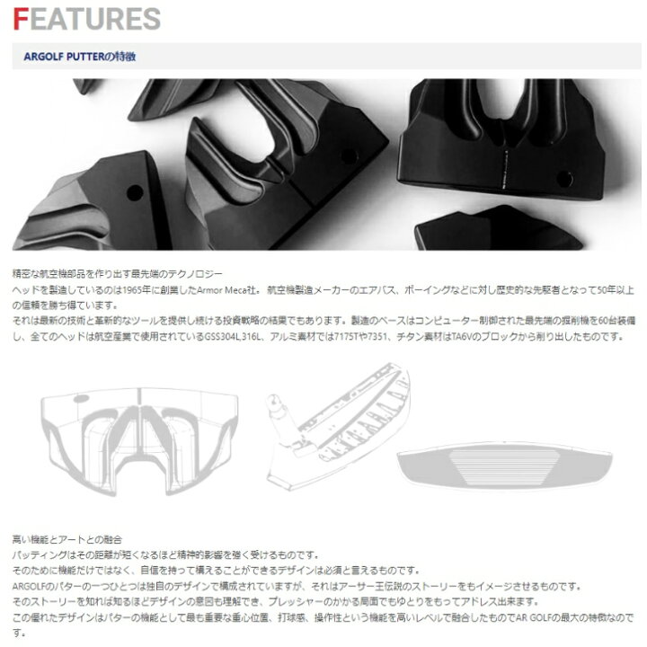楽天市場】ARGOLF アールゴルフ Arthur 2.0 アーサー2.0 ダーク 