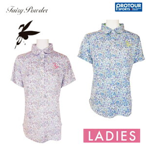 Fairy powder フェアリーパウダー 半袖 ポロシャツ FP22-2107