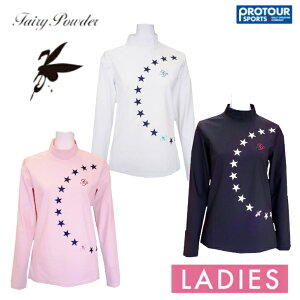 Fairy powder tFA[pE_[ nClbNVc FP22-2101