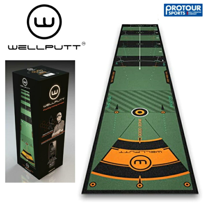 楽天市場】WELLPUTT ウェルパット ゴルフパターマット 3M : プロツアー 