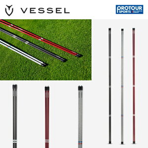 VESSEL Alignment Stick x[ ACgXeBbN