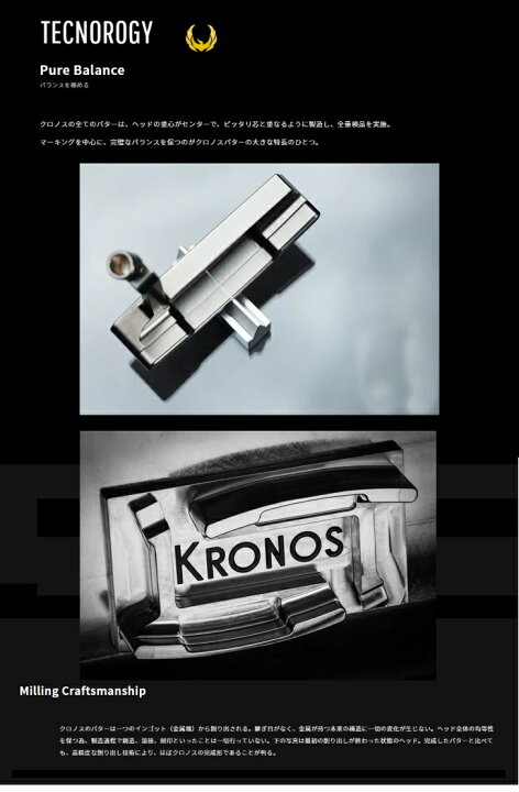 楽天市場】【お買い物マラソン期間中最大5000円OFF】KRONOS METRONOME 