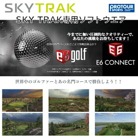 SKY TRAK スカイトラック E6Connect（ソフトウェア）スタンダード (海外27コース)