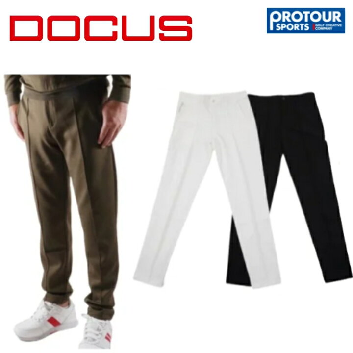 楽天市場】HARAKEN DOCUS ドゥーカス スウェット テーパード パンツ 