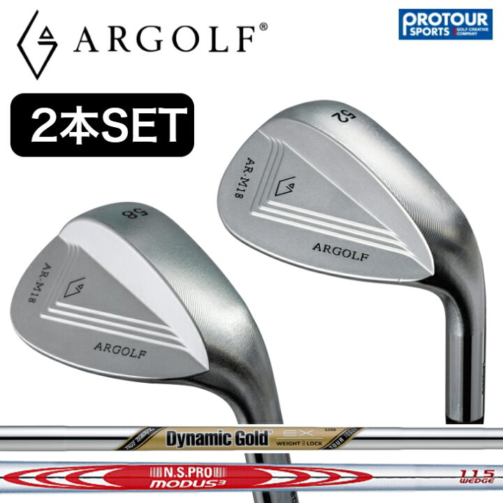 楽天市場】ARGOLF AR-M18 Full Milled Wedges アールゴルフ 