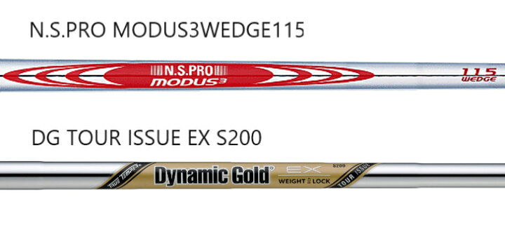 楽天市場】ARGOLF AR-M18 Full Milled Wedges アールゴルフ ウェッジ 2 