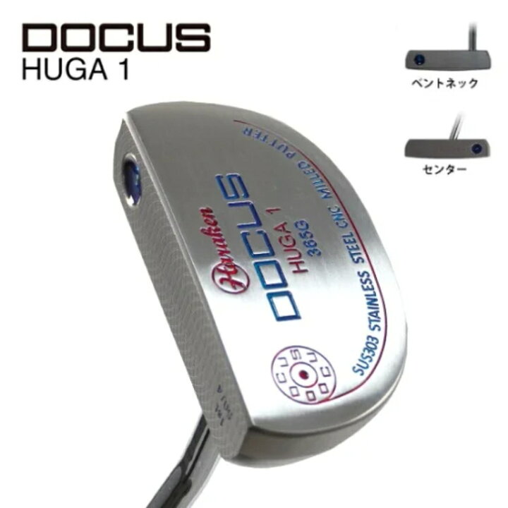 楽天市場】HARAKEN DOCUS ドゥーカス HUGA1 パター（レフティ用 
