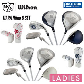 Wilson Staff TIARA Niino 6 SET ウィルソンスタッフ レディース ゴルフ クラブセット（6本）