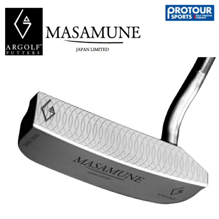 楽天市場】ARGOLF MASAMUNE アールゴルフ 正宗 パター : プロツアー 