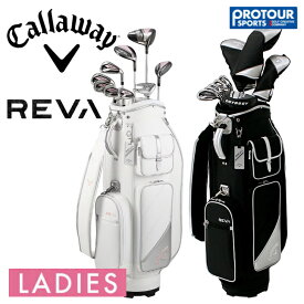 Callaway Golf REVA キャロウェイ パッケージセット レディースクラブセット