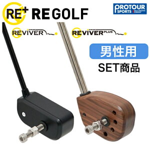 RE GOLF REVIVER PLUS A[C[St oCo[/oCo[vX@2{ZbgiYpj