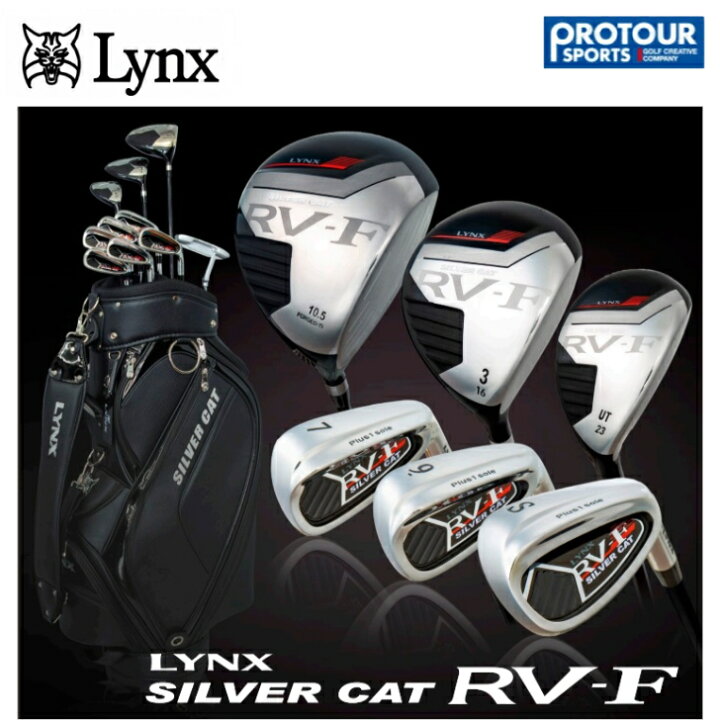 楽天市場】Lynx SILVER CAT リンクス シルバーキャット メンズ ゴルフ 