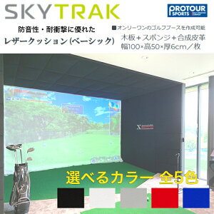 SKY TRAK XJCgbN U[NbViؔ{X|W{vj
