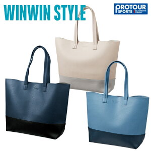 WINWIN STYLE EBEBX^C g[gobO WB-001/WB-002/WB-003