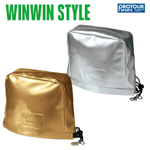 WINWIN STYLE ウィンウィンスタイル アイアンカバー ICN-209/ICN-210