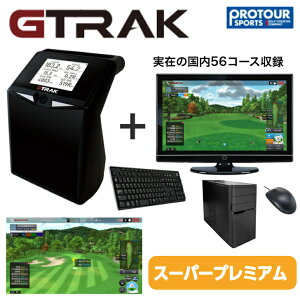 GTRAK W[gbN Ste@ PCŁ@Xp[v~ApbP[W