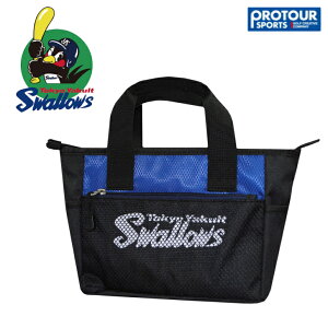 LEZAX UbNX NgX[Y ~jg[gobO YSBB-4409