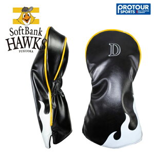 LEZAX UbNX \tgoNz[NX wbhJo[ SBHC-4866iDWpj