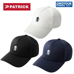 Patrick pgbN Lbv@241-710/241-711/241-712