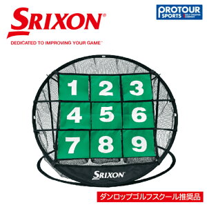 DUNLOP SRIXON _bv XN\ `bvCrS GGF-90108