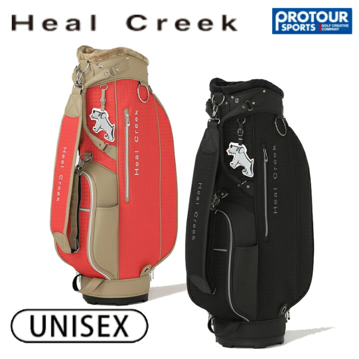 楽天市場】Heal Creek ヒールクリーク キャディバッグ 003-12800 