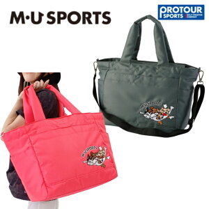 MU SPORTS �G�� ���[ �X�|�[�c �{�X�g���o�b�O 703R2204