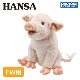 HANSA ハンサ ブタ FW用 ヘッドカバー BH8340