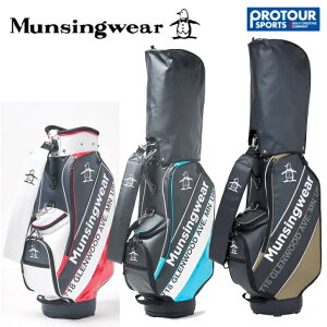 Munsingwear マンシングウェア キャディバッグ MG5SCB05M