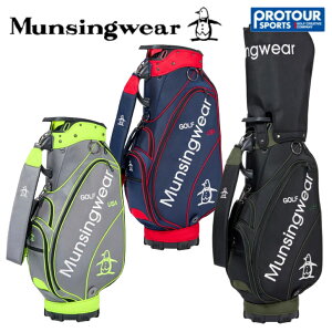 Munsingwear マンシングウェア キャディバッグ MG5FCB02M