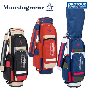 Munsingwear マンシングウェア マルチカラー キャディバッグ MG5FCB01L