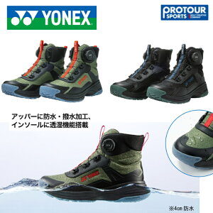 YONEX YY-GATTA lbNX CCKb^ ItR[gV[Y SHWGA1