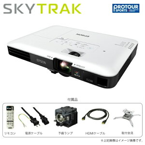 SKY TRAK �X�J�C�g���b�N �v���W�F�N�^�[�i3000���[���������j