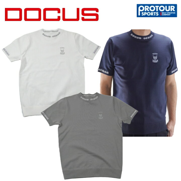 楽天市場】HARAKEN DOCUS ドゥーカス 半袖 ニット シャツ DCM25S011 