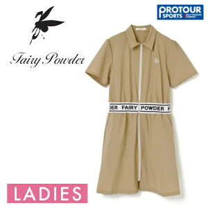 Fairy powder �t�F�A���[�p�E�_�[ �W�b�v �����s�[�X FPL-1100012