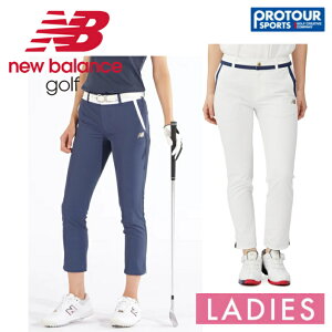 NEW BALANCE j[oX Nbvh Stpc 012-4131505