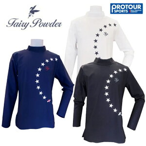 Fairy powder tFA[pE_[  nClbNVc FP22-1101