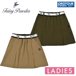 Fairy powder �t�F�A���[�p�E�_�[ �_���{�[���j�b�gBOX �X�J�[�g FPL-5200005