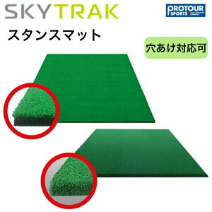 SKY TRAK �X�J�C�g���b�N �X�^���X�}�b�g