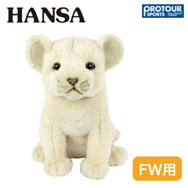 HANSA ハンサ ホワイトライオン FW用 ヘッドカバー BH8268