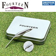 FOURTEEN GREEN FORK MARKER SET フォーティーン グリーンフォーク＆ボールマーカーセット GB0101